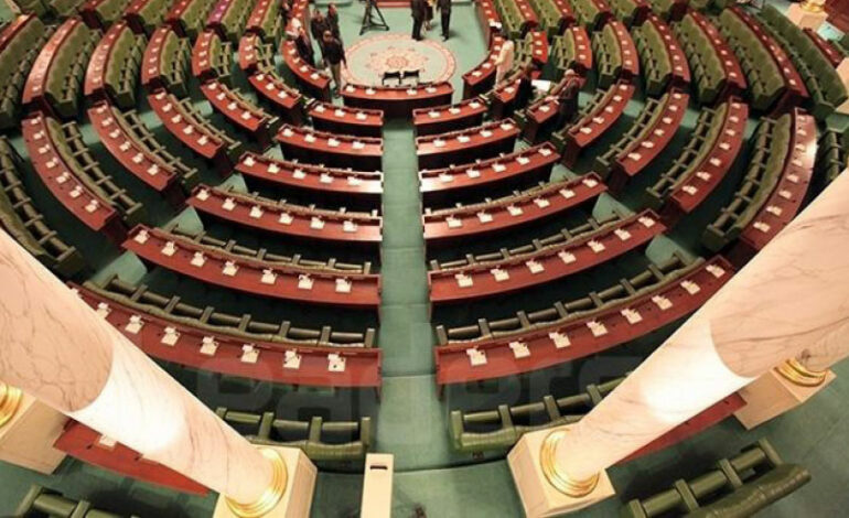 1er mai : le Parlement tunisien réaffirme son engagement pour le droit au travail et la dignité