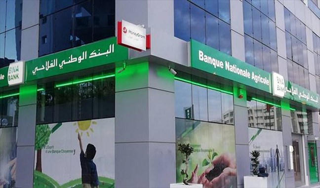 Tunisie – BNA : Résultat net en hausse de 34 %, à 254,6 MD en 2024