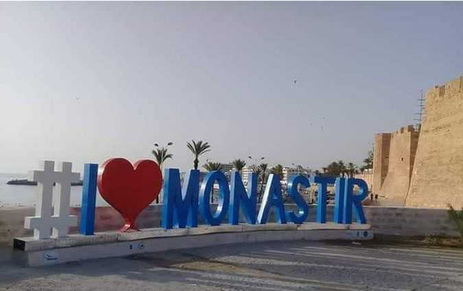 La jeune turque, Şeyma Kerim, retrouvée à Monastir après plusieurs mois de disparition
