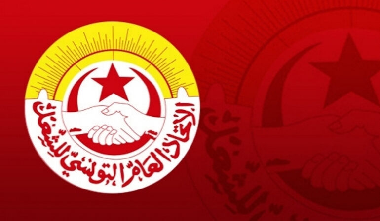 Tunisie : ouverture des négociations salariales dans le secteur privé le 7 mai, annonce l’UGTT