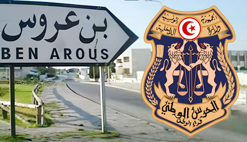 Tunisie : Une mère et son fils arrêtés pour trafic de médicaments subventionnés à Ben Arous