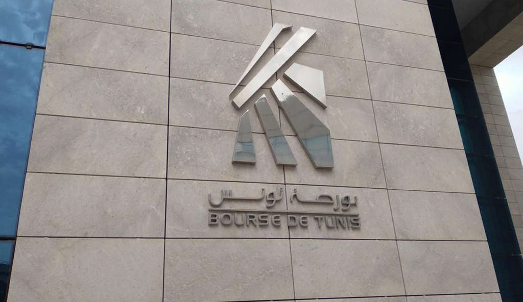 La Bourse de Tunis, deuxième meilleure performance arabe au premier trimestre 2025