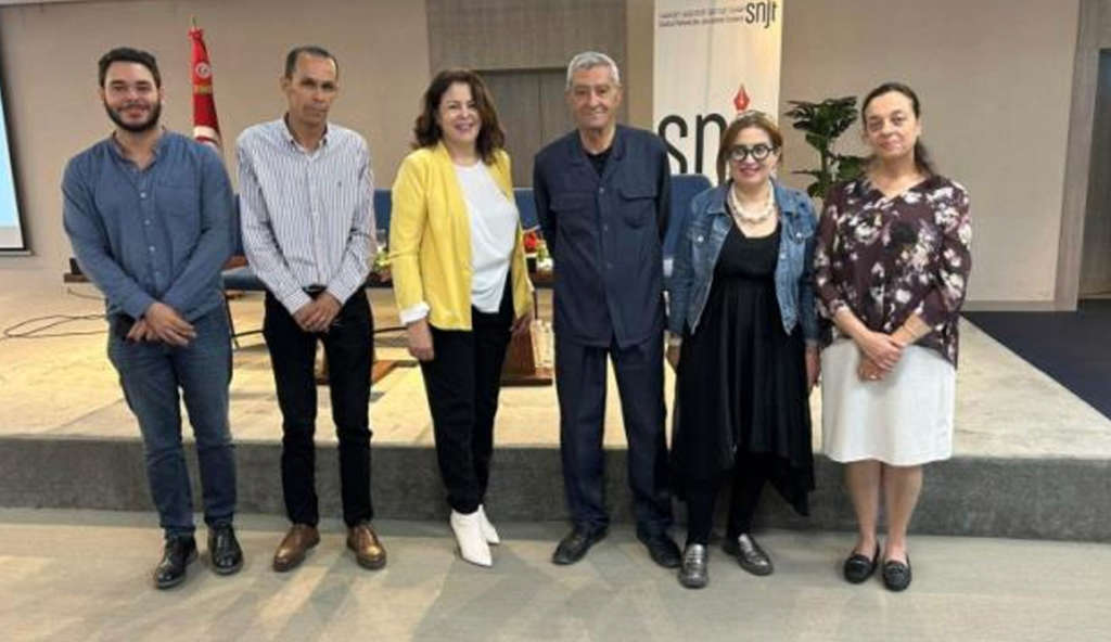 Tunisie : Annonce de la nouvelle composition du Conseil de la presse