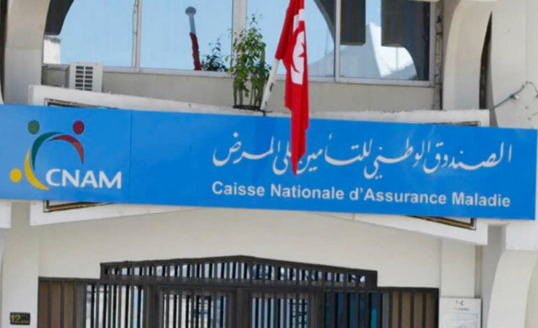 Lutte contre la corruption : la CNAM au cœur d’un scandale financier