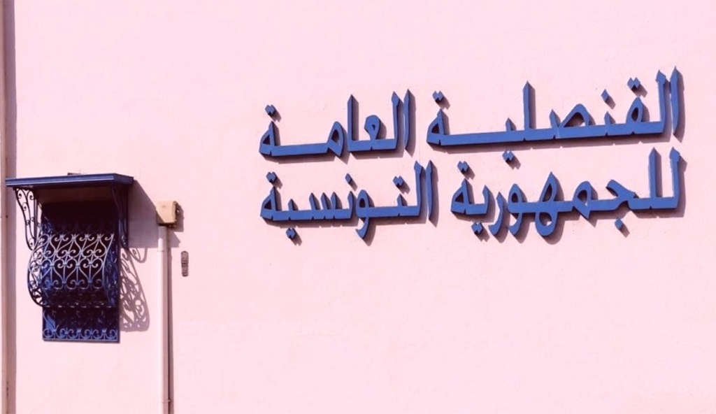 Arabie Saoudite : une pèlerine tunisienne hospitalisée, le consulat suit de près la situation