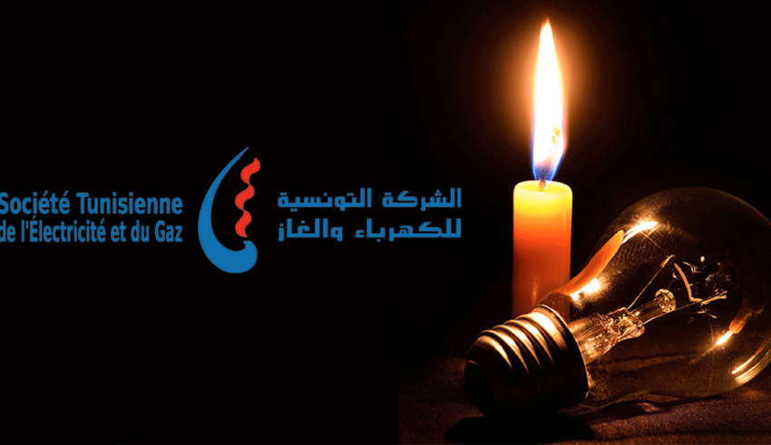 Tunisie : Coupures d’électricité prévues ce dimanche dans trois gouvernorats