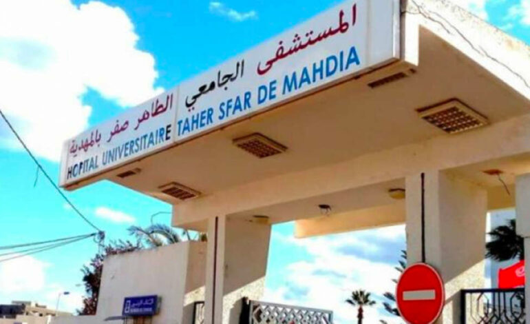 Détournement à l’hôpital de Mahdia : quatre agents et un commerçant placés en détention