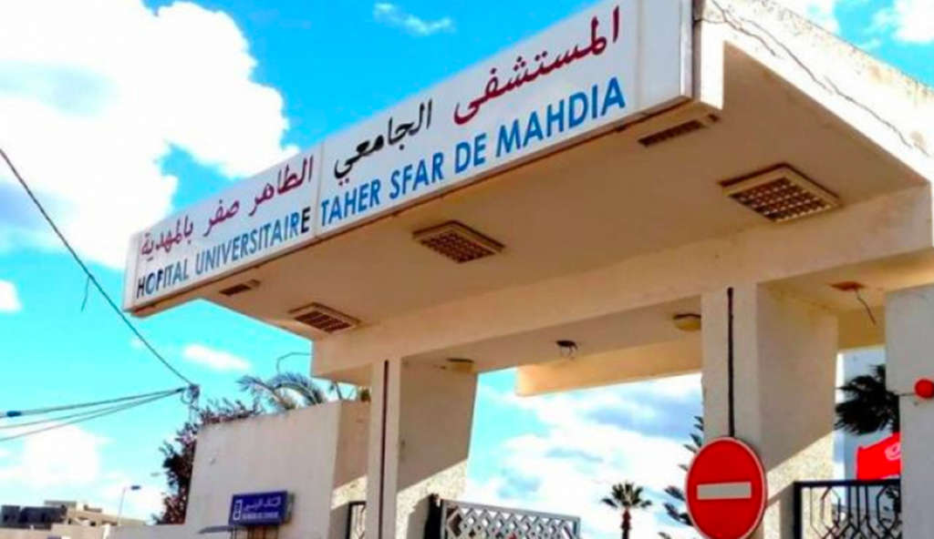 Détournement à l’hôpital de Mahdia : quatre agents et un commerçant placés en détention