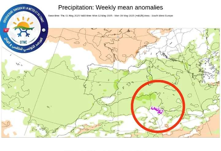 La Tunisie, l’Algérie et le Maroc sous l’effet d’une dépression atmosphérique en mai