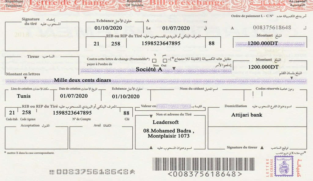 L’utilisation des lettres de change a augmenté… : Peut-on réellement compter sur ces moyens de paiement en Tunisie ?