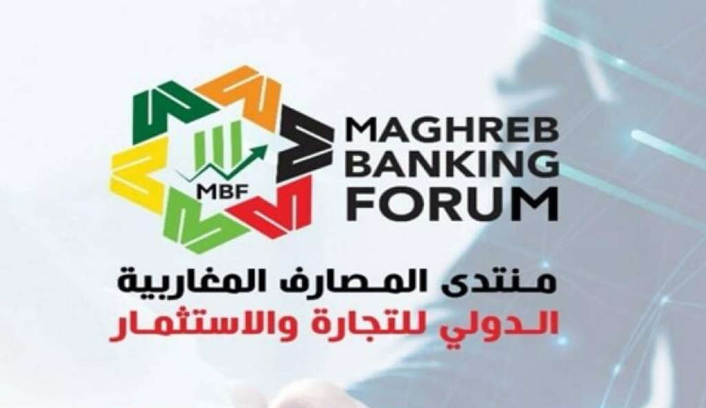Maghreb : L’intégration économique régionale pourrait générer 2 points de croissance par pays
