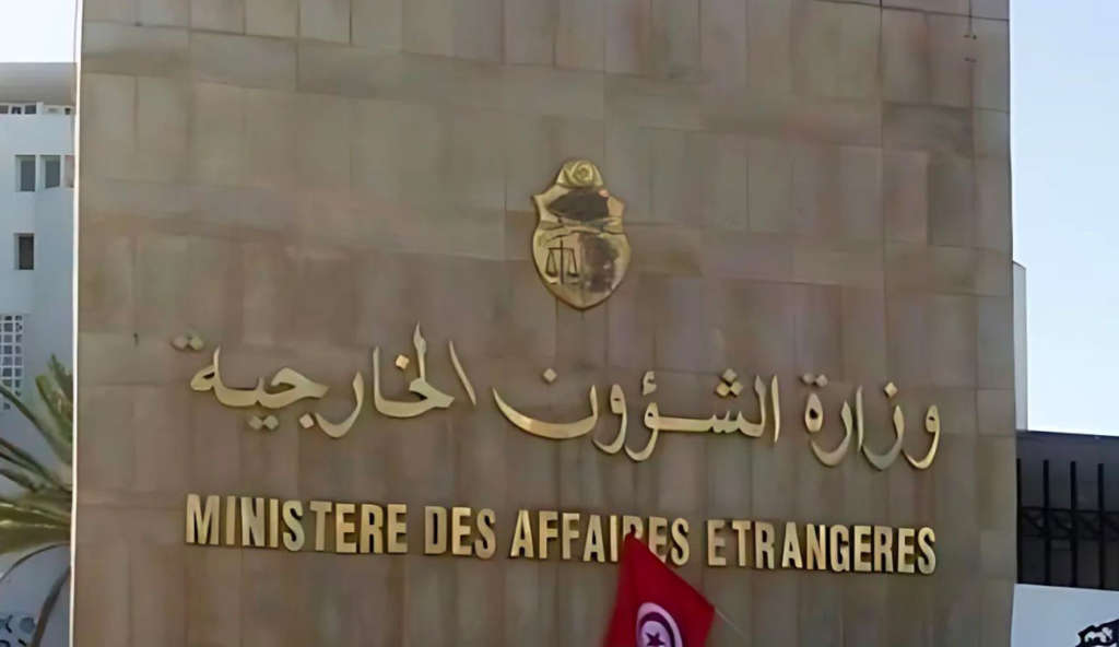 La Tunisie célèbre 69 ans de diplomatie indépendante
