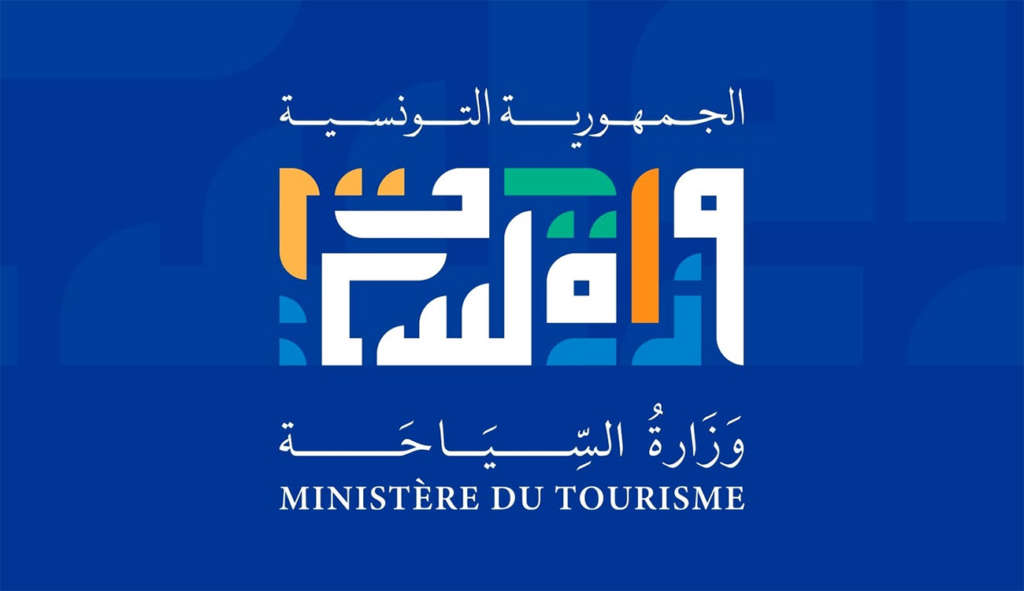 Tunisie – Tourisme: Cap sur les 11 millions de visiteurs