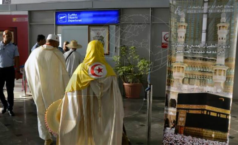 Une pèlerine hospitalisée à Doha empêchée de retourner en Tunisie : sa famille appelle les autorités à intervenir