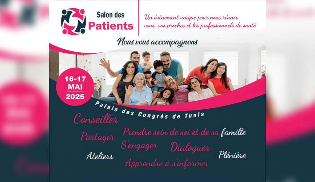 Le Salon des Patients s’installe les 16-17 mai à Tunis