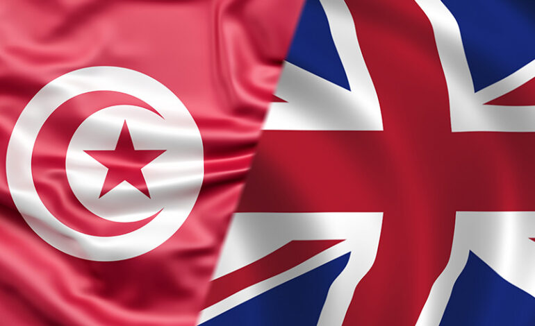 Tunisie–Royaume-Uni : Un nouveau plan d’action pour l’enseignement supérieur et la recherche 2025-2026