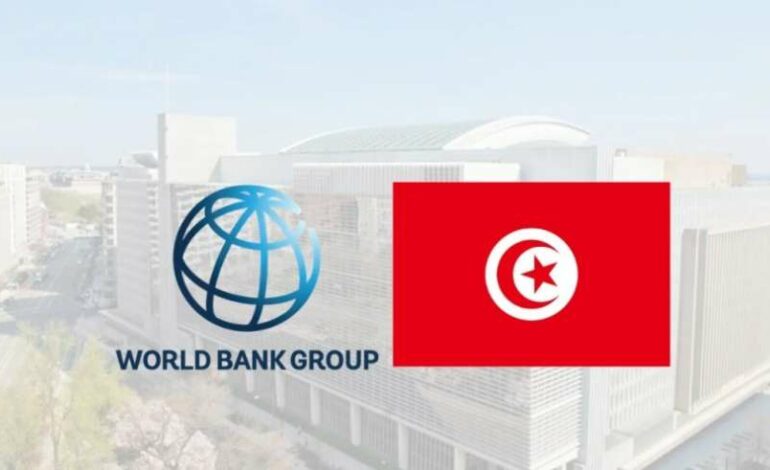 Tunisie : Nouveaux financements de la Banque mondiale pour renforcer la sécurité alimentaire