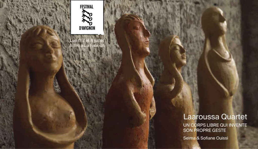 Art Rue au Festival d’Avignon : Laâroussa en héritage