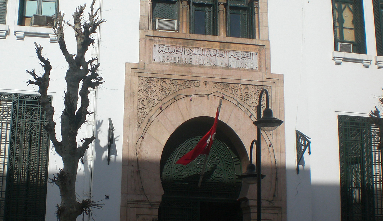 Comptes inactifs : début du transfert des fonds au Trésor public