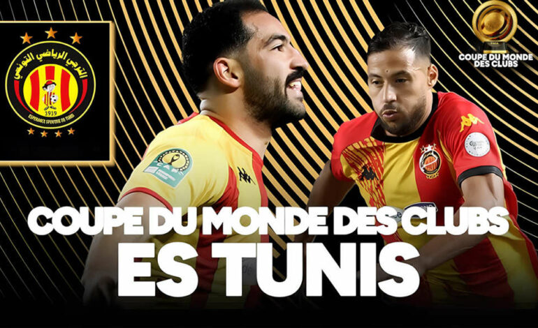 L’Espérance de Tunis prête à défier les géants du football mondial
