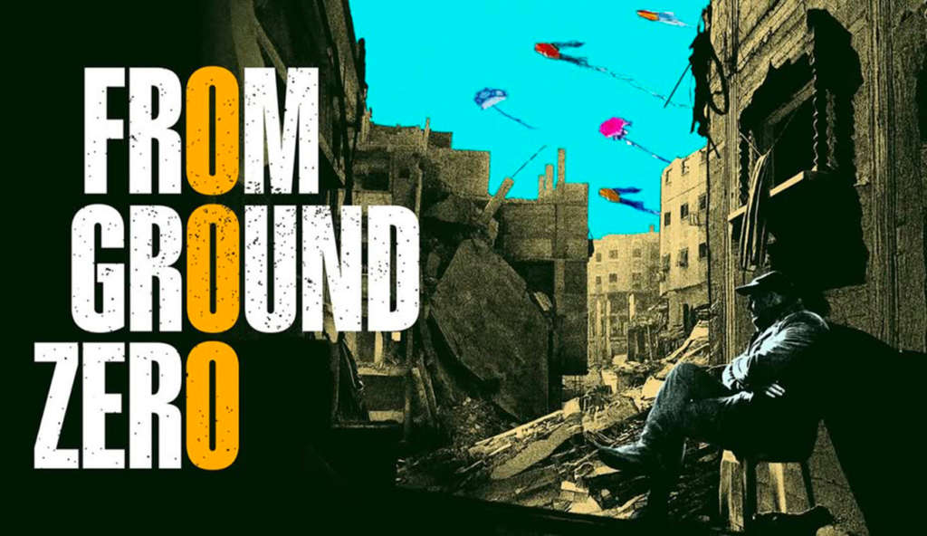 Avant-première du film « Zéro Distance » le 12 juin à la Cité de la Culture de Tunis