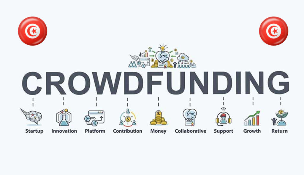 Crowdfunding en Tunisie : Protéger ses idées sans freiner l’innovation