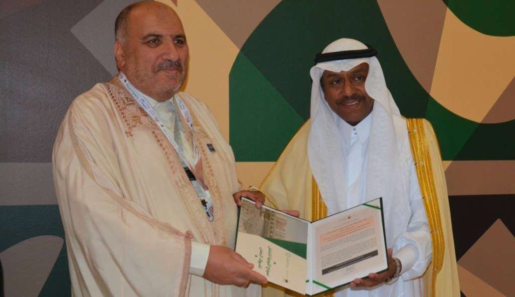 Ministère saoudien du Hajj : le prix « labbaytom » décerné à la Tunisie pour sa bonne gestion et son organisation