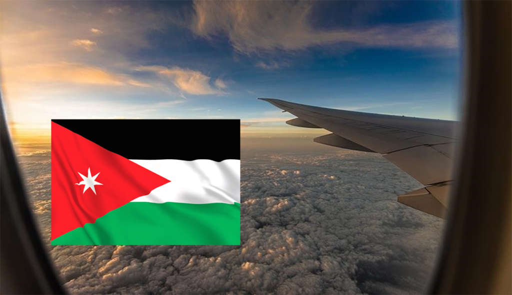 La Jordanie rouvre son espace