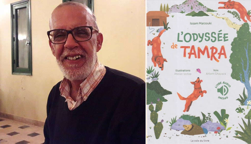 « L’odyssée de Tamra » de Issam Marzouki : Une expérience littéraire vivante et innovante