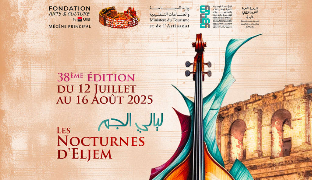 Programme « Nocturnes d’El Jem » 2025 : 11 soirées aux sonorités de 7 pays du 12 juillet au 16 août