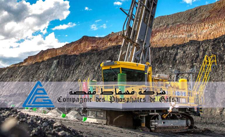 Annulation de la grève générale à la Compagnie des Phosphates de Gafsa