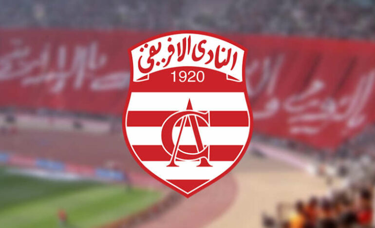 Le Club Africain face à de nouvelles turbulences financières