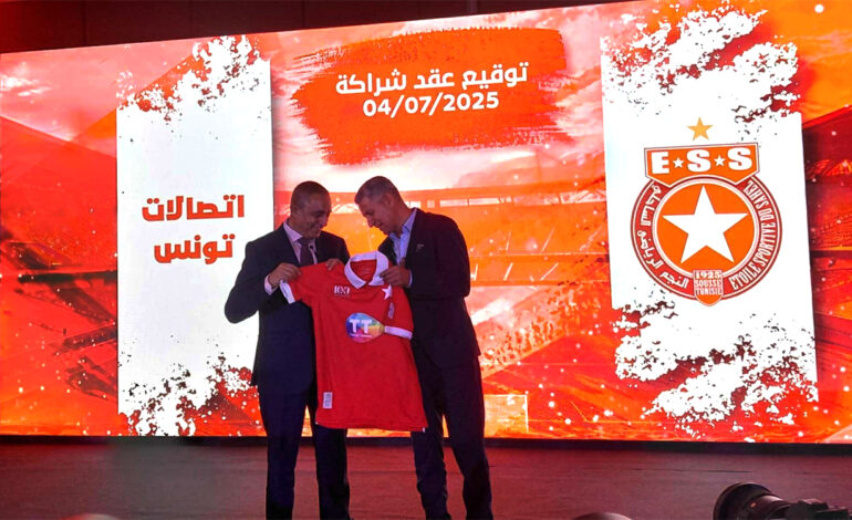 Retour en images sur la conférence de presse de Tunisie Telecom et de l’ESS : Deux partenaires historiques unis à nouveau