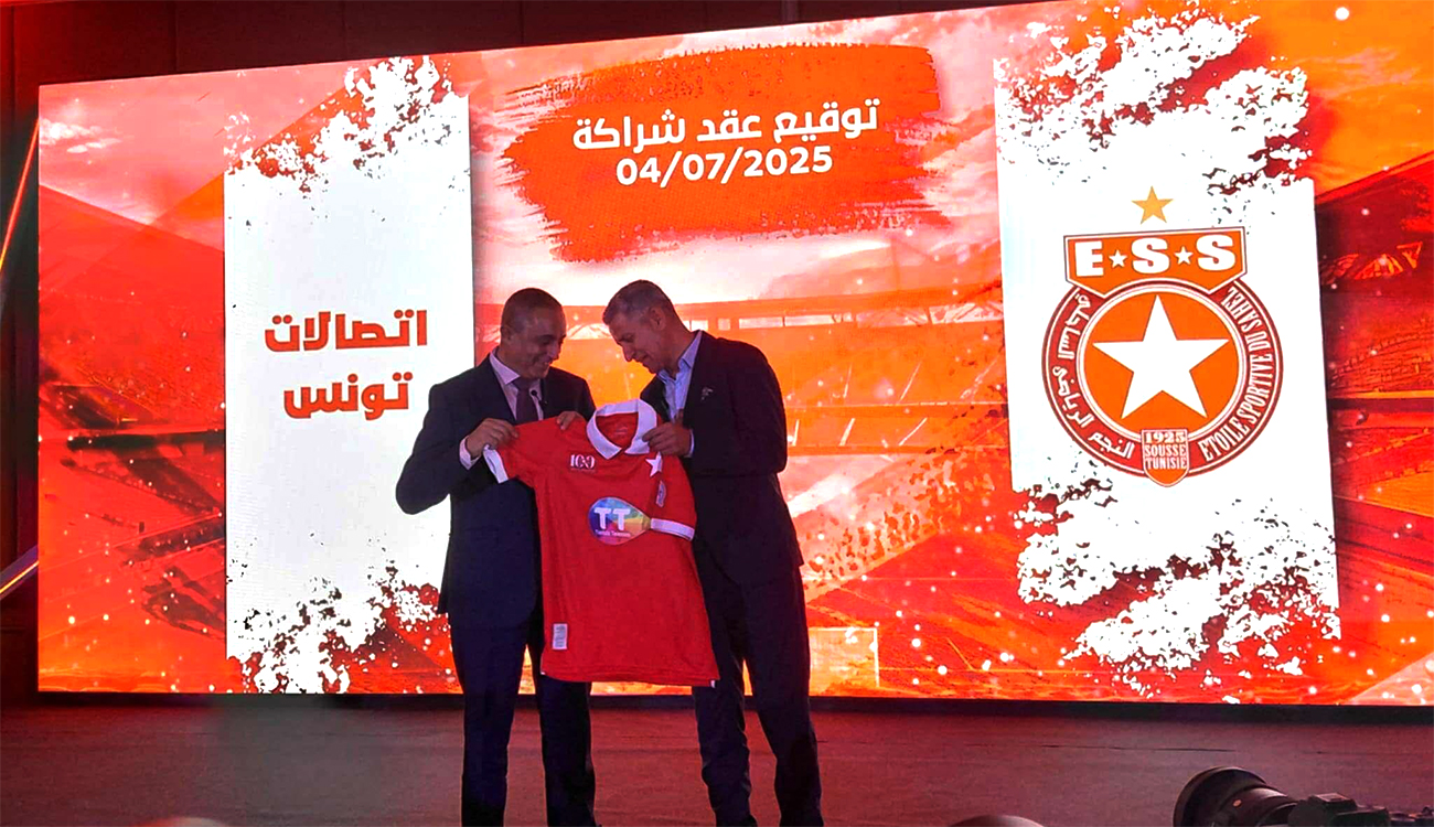 Retour en images sur la conférence de presse de Tunisie Telecom et de l’ESS : Deux partenaires historiques unis à nouveau