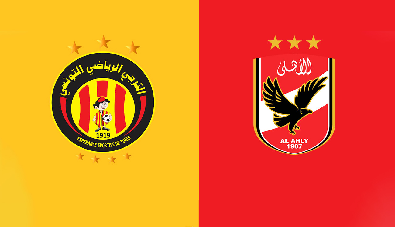 Espérance : Aucun accord avec Al-Ahly pour un match amical