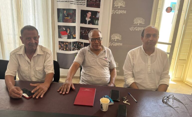 La coalition “Soumoud” lance une initiative pour un nouveau pacte politique en Tunisie