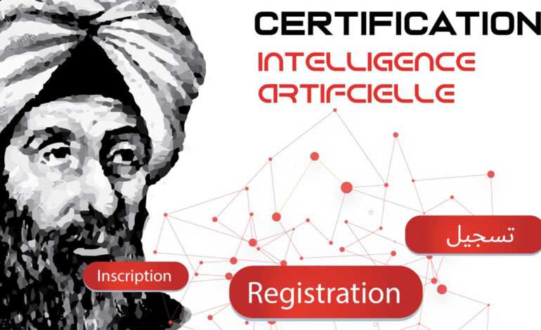 Le Centre de Calcul El-Khawarizmi lance une formation gratuite en intelligence artificielle