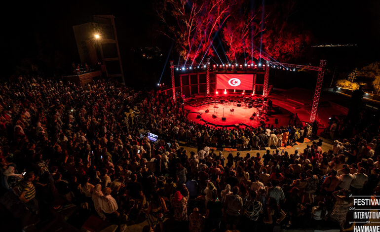 Festival international de Hammamet 2025 : Entre promesse artistique et tentation du grand public