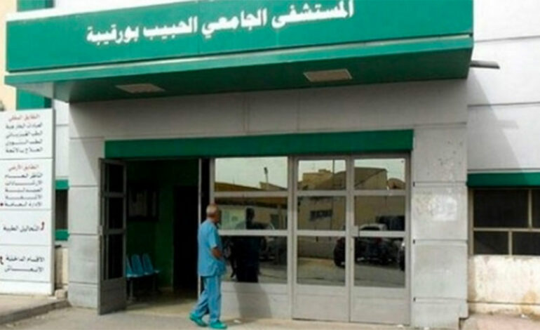 Sfax : Une campagne de pose d’implants cochléaires au profit de 22 enfants au CHU Habib Bourguiba