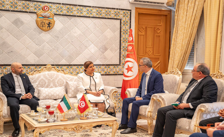 Tunisie – Koweït Suivi des résultats de la commission mixte tuniso-koweïtienne
