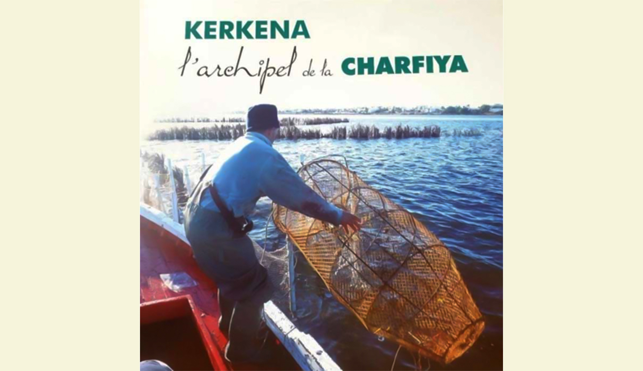 Vient de paraître – une coédition EPMM/ALIF-AMVPPC : Il était une fois Kerkena