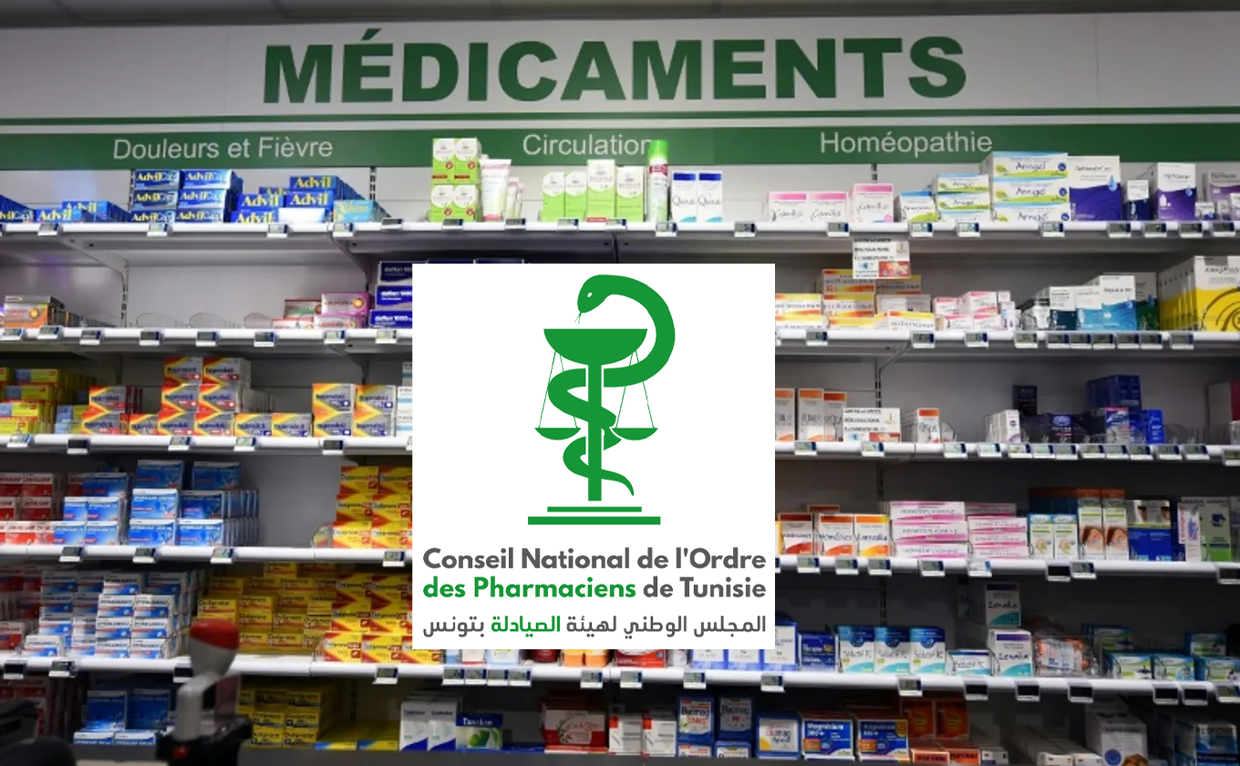 Médicaments : la Tunisie défend un modèle de distribution sous haute surveillance