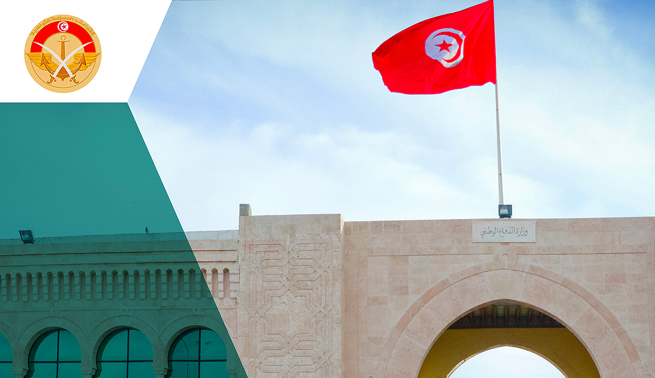 Tunis accueille une conférence internationale sur la protection des civils dans les opérations de maintien de la paix