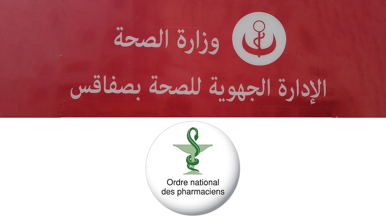 Produits sanitaires : L’ordre des pharmaciens alerte sur un vide juridique préoccupant.