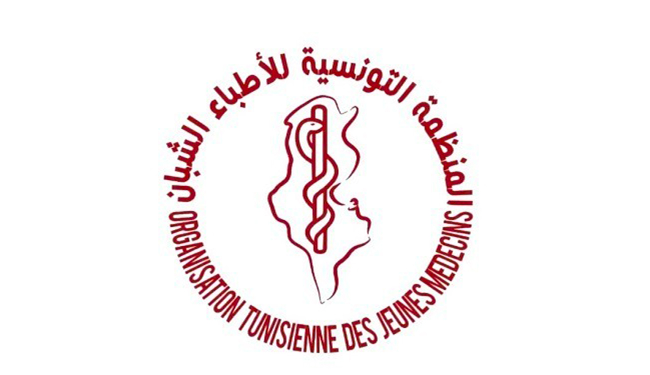 Crise des jeunes médecins : vers une sortie de l’impasse, selon Wajih Dhakar