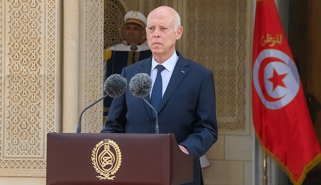 La position de Saïed rappelée à la conférence (FfD4) de Séville : Pour un système financier mondial plus transparent et plus équitable