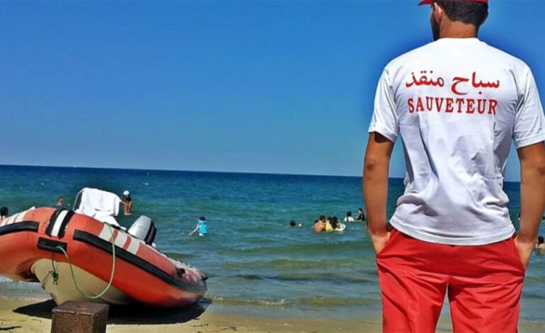 Surveillance des plages : Redoubler de vigilance