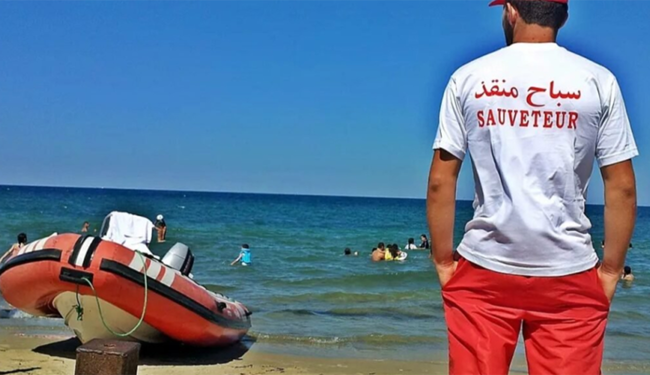 Surveillance des plages : Redoubler de vigilance
