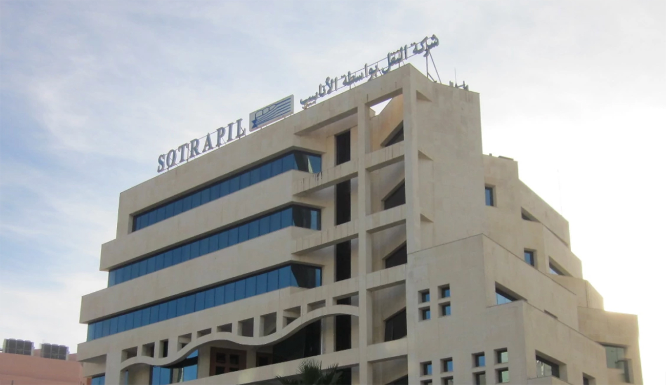 SOTRAPIL verse un dividende de 1 600 dinars par action pour 2024