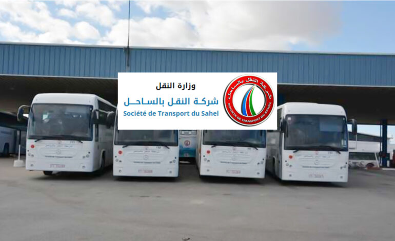 Transport : lancement de lignes spéciales vers les plages de Monastir